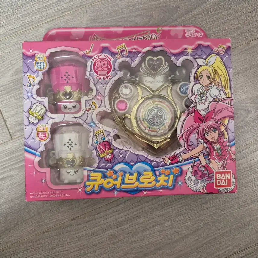 [BUNJANG] Sweet Pretty Cure Cure Brooch Toy / 스위트 프리큐어 큐어브로치 완구 판매
