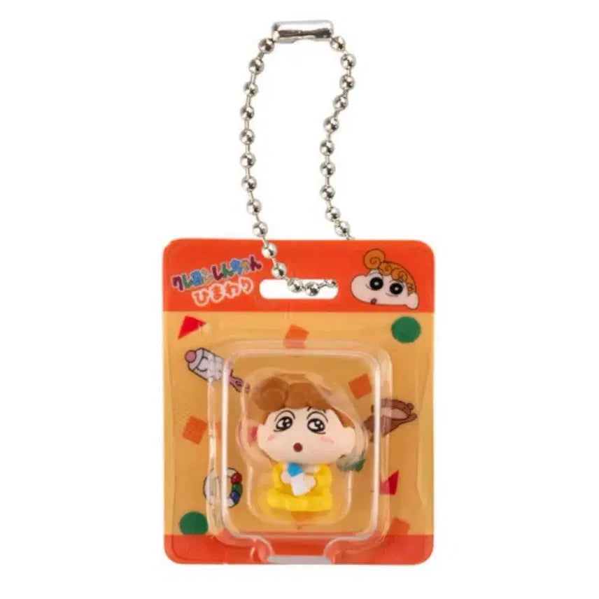 [BUNJANG] Crayon Shin-chan Package Gacha 2 Nari (Shin-chan&