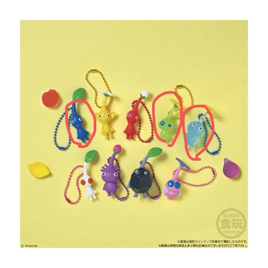 [BUNJANG] Pikmin Jelly Keychain - Ice, Sparkle, Blue / 피크민 젤리 키링 낱개 판매 [얼음] [반짝] [파랑]