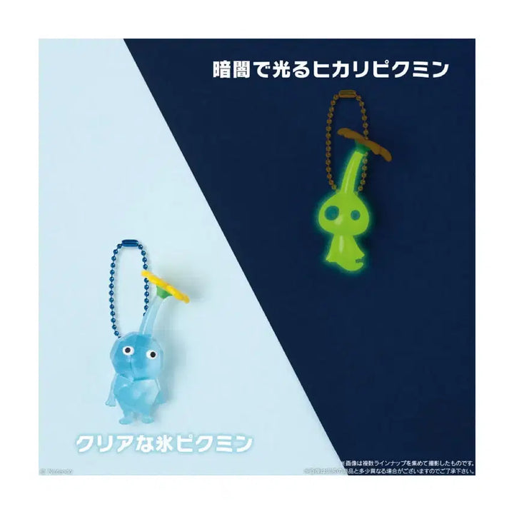 [BUNJANG] Pikmin Jelly Keychain - Ice, Sparkle, Blue / 피크민 젤리 키링 낱개 판매 [얼음] [반짝] [파랑]
