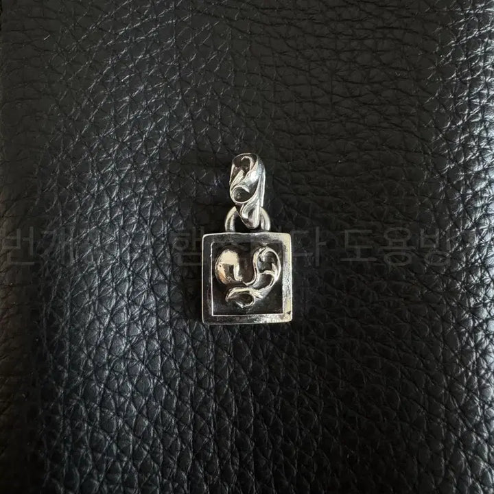 [BUNJANG] Chrome Hearts Framed Heart Pendant / (정품)크롬하츠 프레임드 하트 펜던트 FRAMED HEART