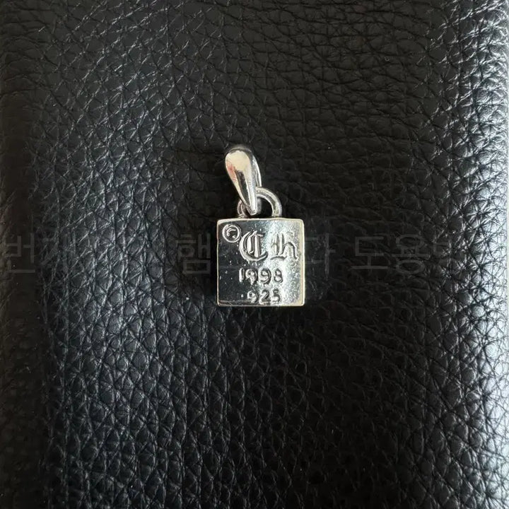 [BUNJANG] Chrome Hearts Framed Heart Pendant / (정품)크롬하츠 프레임드 하트 펜던트 FRAMED HEART