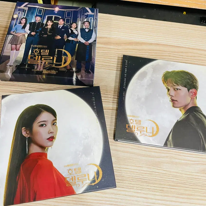 [BUNJANG] Hotel Deluna OST (2CD) IU Taeyeon Heize Paul Kim / [중고음반/CD] 호텔델루나 OST 드라마음악 아이유 태연 헤이즈 폴킴