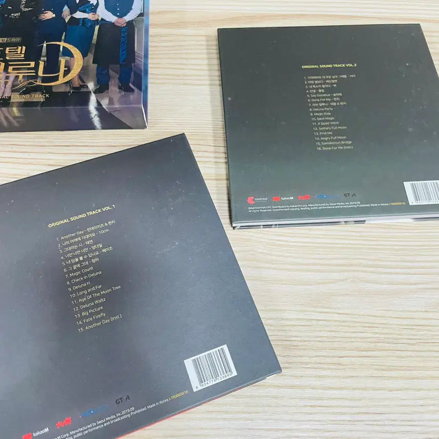 [BUNJANG] Hotel Deluna OST (2CD) IU Taeyeon Heize Paul Kim / [중고음반/CD] 호텔델루나 OST 드라마음악 아이유 태연 헤이즈 폴킴