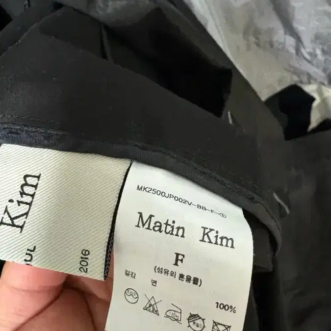 [BUNJANG] Matinkim Black Outer Jacket / 마뗑킴 블랙 아웃터 자켓