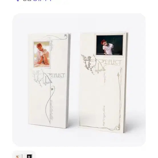 [BUNJANG] Park Ji Hoon RE:FLECT Vol. 1 Album A &amp; B Version / 박지훈 앨범 A&amp;B버전