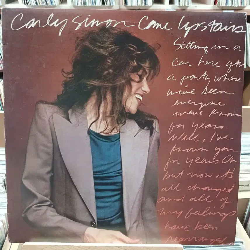 [BUNJANG] Carly Simon Come Upstairs LP / 민트 칼리 사이먼 Come Upstairs LP 할인