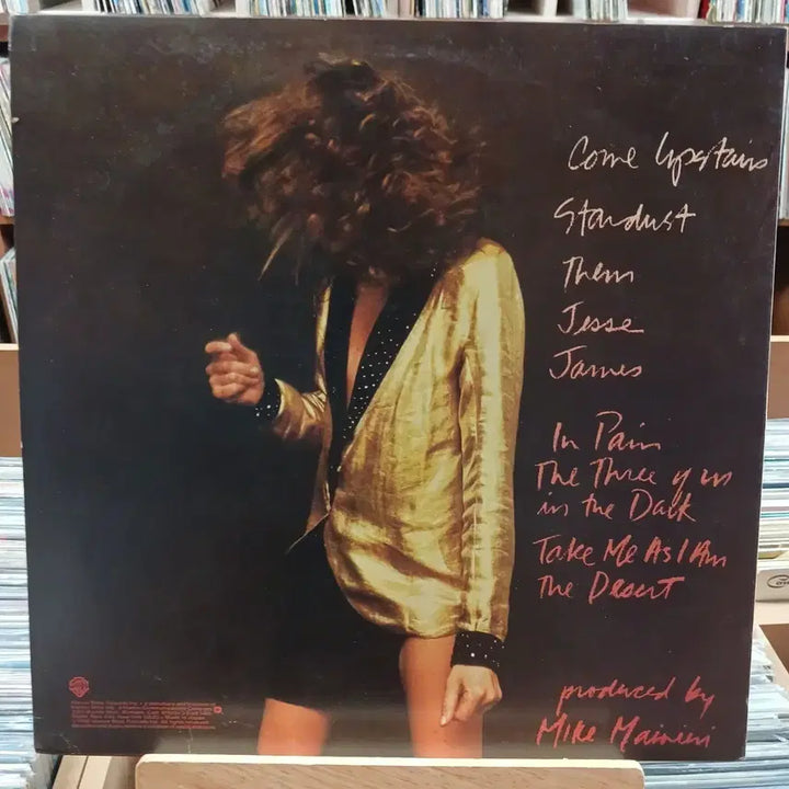 [BUNJANG] Carly Simon Come Upstairs LP / 민트 칼리 사이먼 Come Upstairs LP 할인