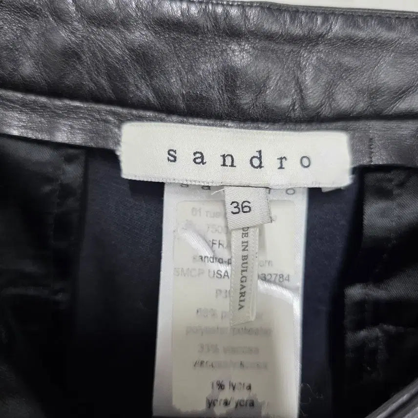 [BUNJANG] Sandro Slacks / 산드로 슬랙스