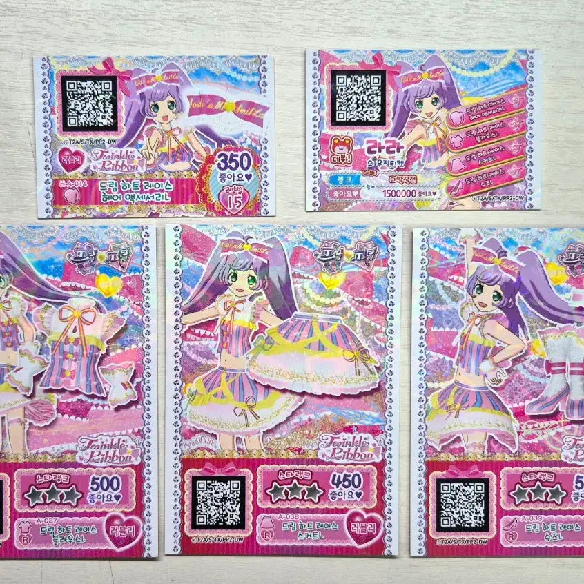[BUNJANG] Pripara Lala Dream Heart Lace Coord Set Bundle / 급처)) 프리파라 라라 프로모 드림 하트 레이스 코디 세트 일괄