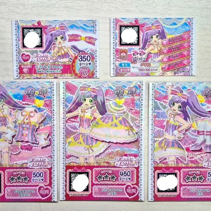 [BUNJANG] Pripara Lala Promo Dream Heart Lace Coord Set Bundle / 급처)) 프리파라 라라 프로모 드림 하트 레이스 코디 세트 일괄
