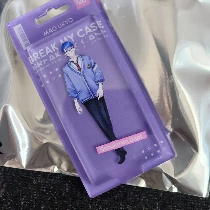 [BUNJANG] Break My Case (Bremy) Ukyo Mao Acrylic Keyholder / 브레이크 마이 케이스 브레마이 우쿄 마오 아크릴 키홀더