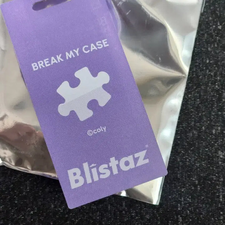[BUNJANG] Break My Case (Bremy) Ukyo Mao Acrylic Keyholder / 브레이크 마이 케이스 브레마이 우쿄 마오 아크릴 키홀더