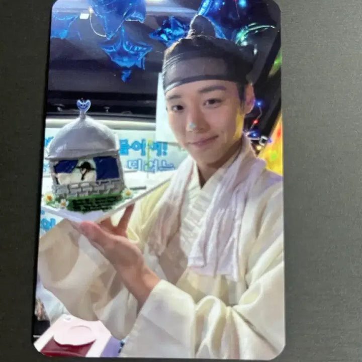 [BUNJANG] Park Ji Hoon Movie Date Photocard / 박지훈 영화관데이트 포카