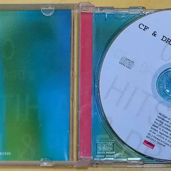 [BUNJANG] CF &amp; Drama Hits 1998 Compilation CD / [CD] CF &amp; Drama Hits | 1998년