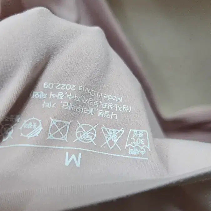 [BUNJANG] Pink Women&