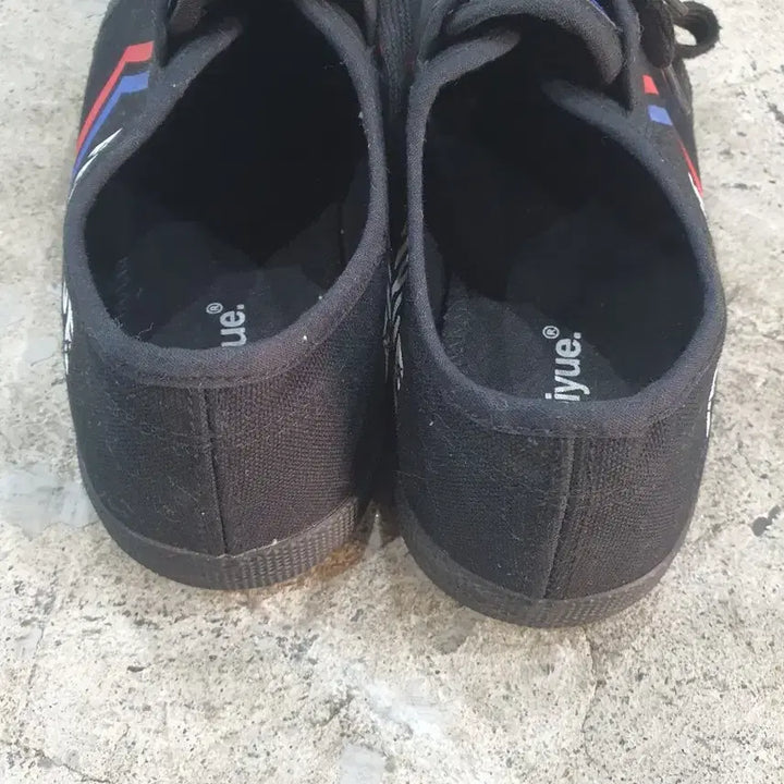 [BUNJANG] Feiyue Black Sneakers 280 / Feiyue 페이유에 블랙 스니커즈 280