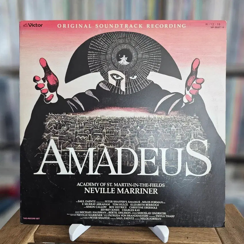[BUNJANG] Amadeus Original Soundtrack Recording LP (1984 Film) / (1984년 모짜르트 영화 아마데우스) Amadeus OST LP