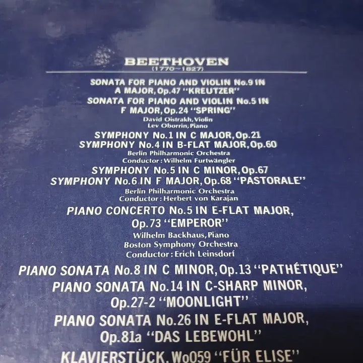 [BUNJANG] Various Composers: Beethoven Masterpieces LP Vol. 4 Box Set / 다양한 베토벤의 명곡들을 담은 LP 4집 박스반