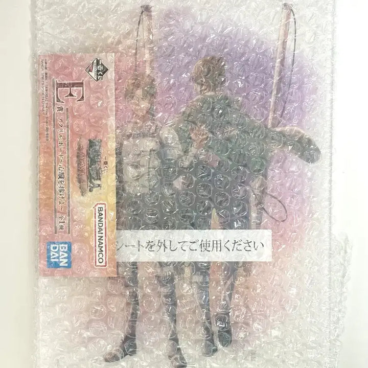 [BUNJANG] Attack on Titan Levi &amp; Hange Ichiban Kuji E Prize Acrylic Board / 진격의 거인 리바이 한지 이치방쿠지 제일복권 땅울림 E상 아크릴 보드