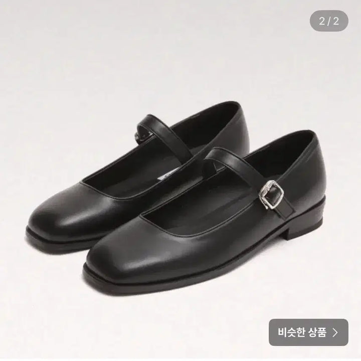 [BUNJANG] MARCMOOC Mood Classic Mary Jane Shoes Black 2.5cm Heel / 마크모크 mood 클래식 메리제인 블랙 2.5cm