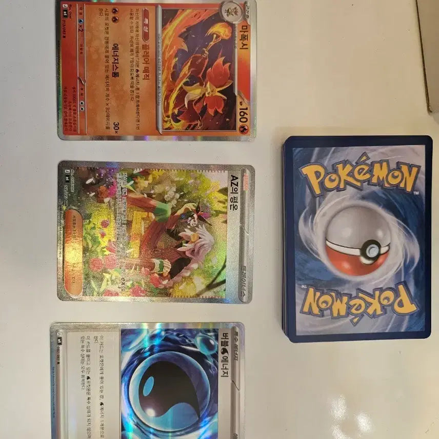 [BUNJANG] Pokemon Card Marshadow AZ&