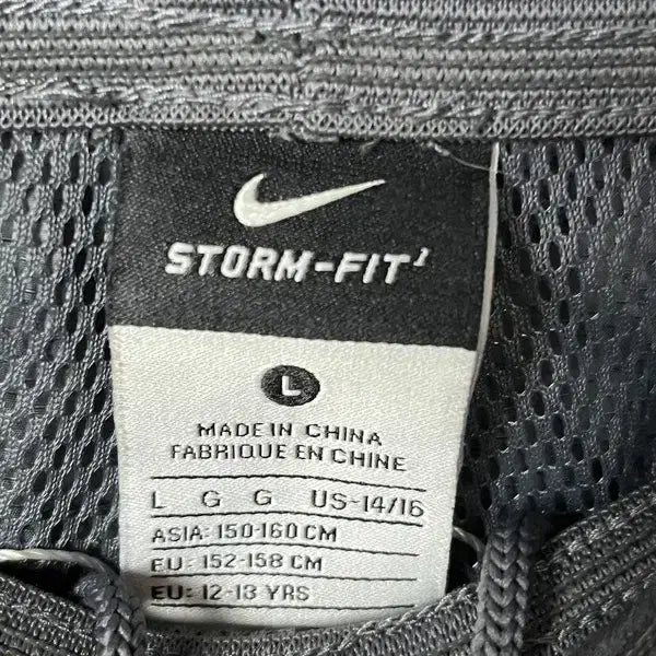 [BUNJANG] Nike Track Pants / A3424 [NIKE] 나이키 트랙 팬츠 L
