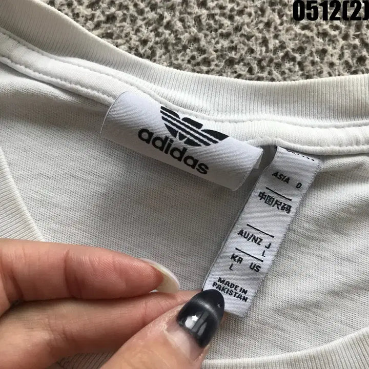 [BUNJANG] Adidas White Long Sleeve T-Shirt L / 아디다스 화이트 긴팔 티셔츠 L