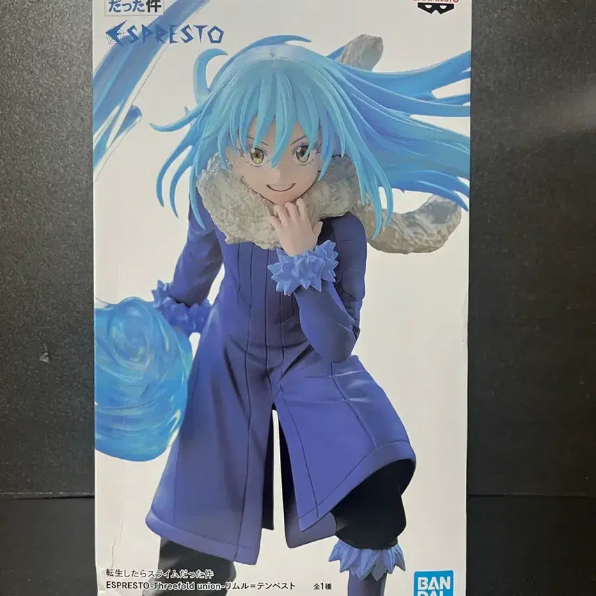 [BUNJANG] Unsealed That Time I Got Reincarnated as a Slime Rimuru Tempest Figure / 미개봉 전생슬 리무르 피규어 리무르 템페스트 피규어