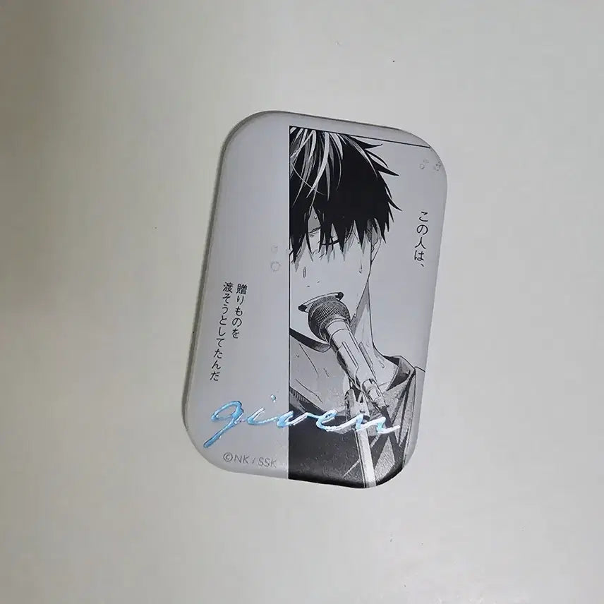 [BUNJANG] Given Encore Random Can Badge - Ritsuka Uenoyama / 기븐전 랜덤 캔뱃지 우에노야마 리츠카