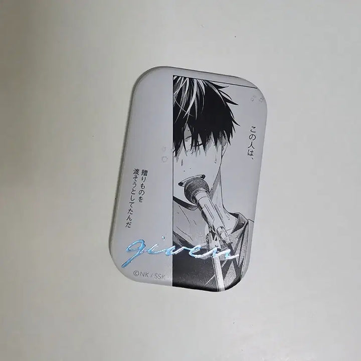 [BUNJANG] Given Encore Random Can Badge - Ritsuka Uenoyama / 기븐전 랜덤 캔뱃지 우에노야마 리츠카