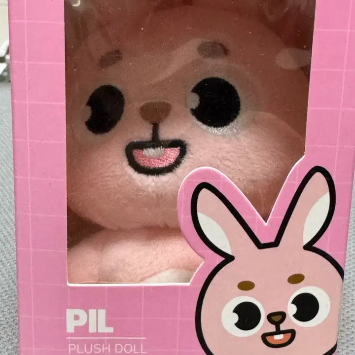 [BUNJANG] DAY6 Wonpil 2024 PIL Doll / 원필 2024 필 인형 PIL