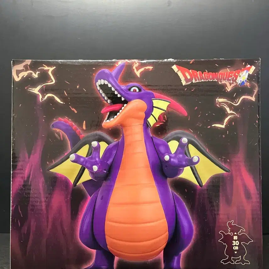 [BUNJANG] Dragon Quest Dragon King Figure / 미개봉 드래곤퀘스트 용왕 피규어 드래곤피규어