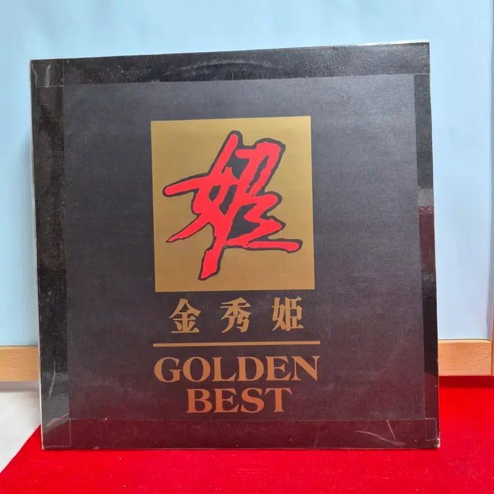 [BUNJANG] Kim Soo Hee Golden Best Album / 김수희 골든 베스트 앨범