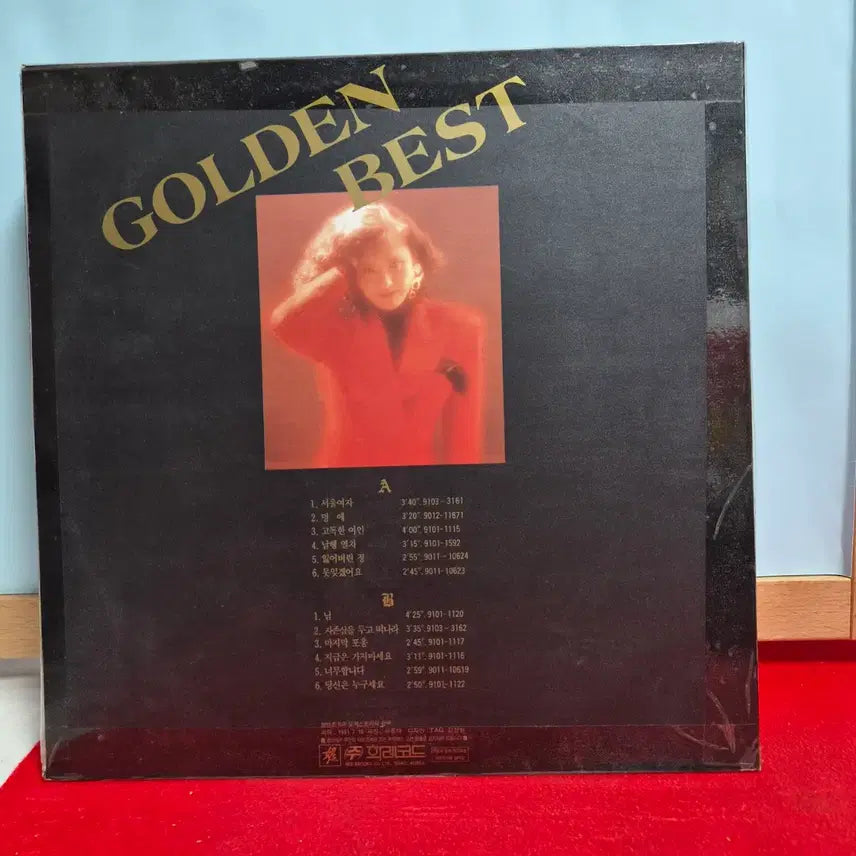 [BUNJANG] Kim Soo Hee Golden Best Album / 김수희 골든 베스트 앨범