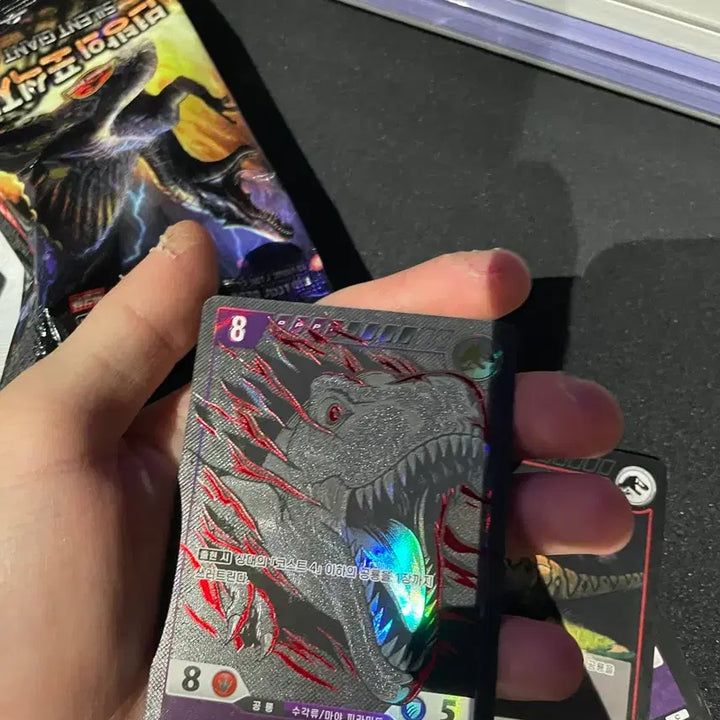 [BUNJANG] Jurassic Park T-Rex Alpha Card / 쥬라기공원 카드 티라노 팝니다 ssr