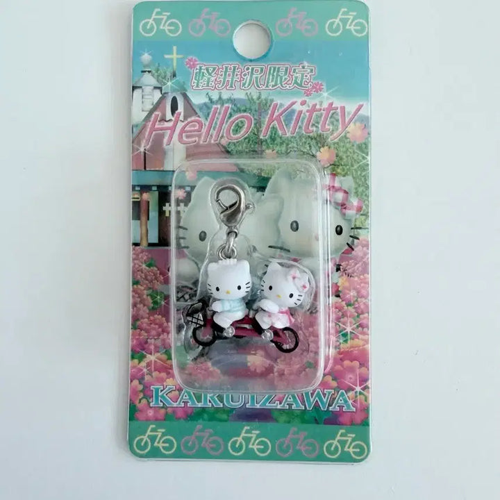 [BUNJANG] Sanrio Kitty Strap Couple Kitty Daniel Kitty / 산리오 키티스트랩 커플키티 다니엘키티