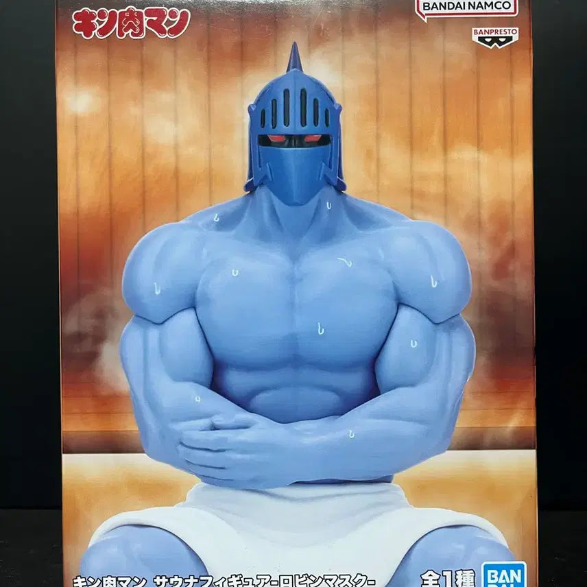 [BUNJANG] Bandai Kinnikuman Robin Mask Sauna Figure (Sealed) / 미개봉 근육맨 로빈마스크 피규어 로빈마스크 사우나 피규어