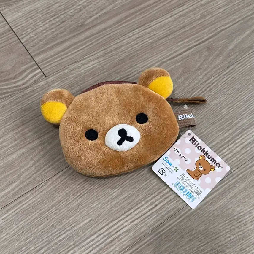 [BUNJANG] Rilakkuma Coin Pouch / 리락쿠마 동전지갑 파우치 (새상품)