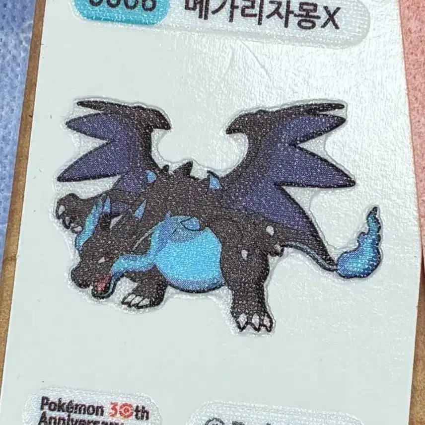 [BUNJANG] Pokemon Stickers Mega Charizard X, Urshifu Single Strike Style, 30th Anniversary Venomoth / 포켓몬 띠부씰 메가리자몽x  , 30주년 피카츄