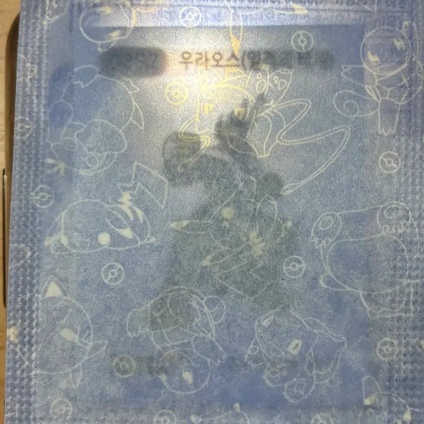 [BUNJANG] Pokemon Stickers Mega Charizard X, Urshifu Single Strike Style, 30th Anniversary Venomoth / 포켓몬 띠부씰 메가리자몽x  , 30주년 피카츄