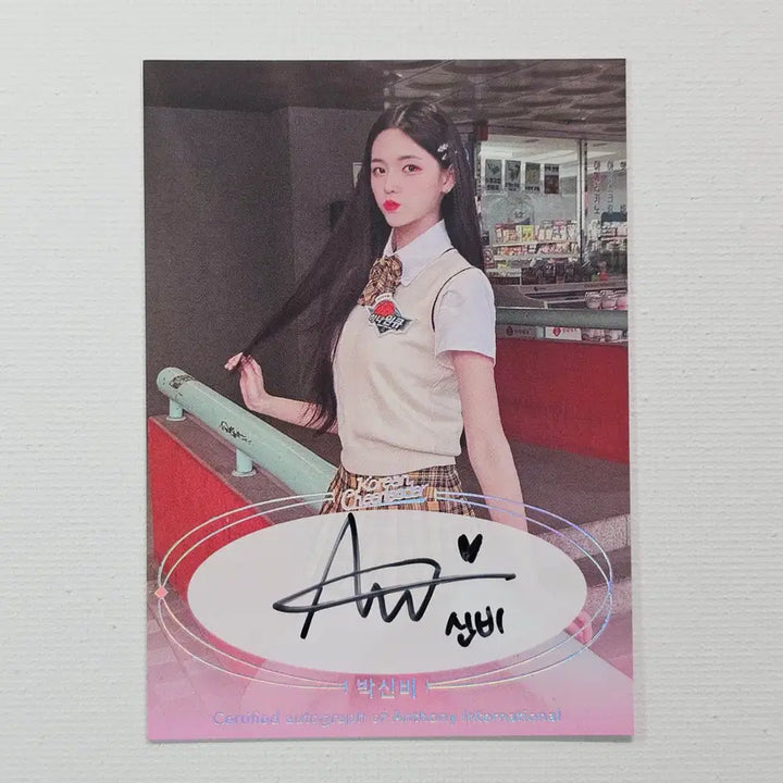 [BUNJANG] Cheerleader Park Shin-bi Casual Autograph B Version Limited Edition 20 / 치어리더 박신비 사복 캐쥬얼 오토 B버전 20한정