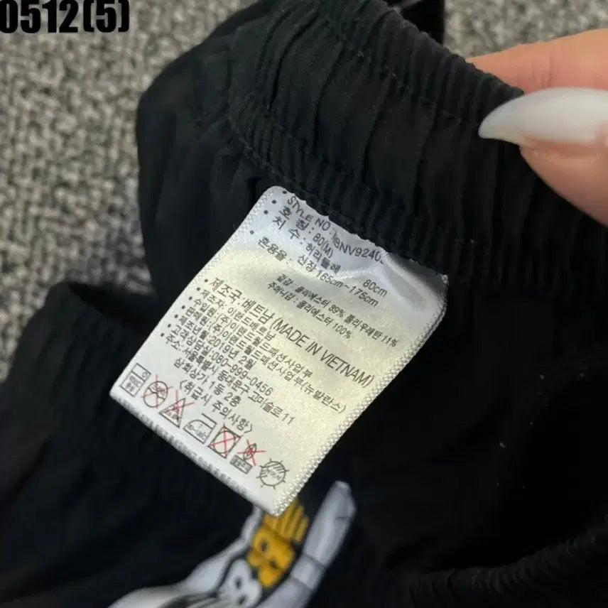 [BUNJANG] New Balance Black Side-Panel Accent Shorts / 뉴발란스 블랙 반바지 옆라인 포인트