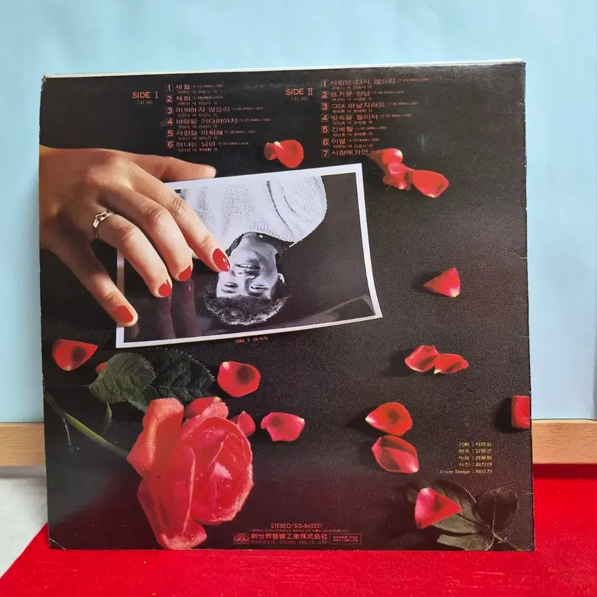 [BUNJANG] Oh Seung-geun Golden Album LP Record / 오승근 골든앨범 LP 레코드판