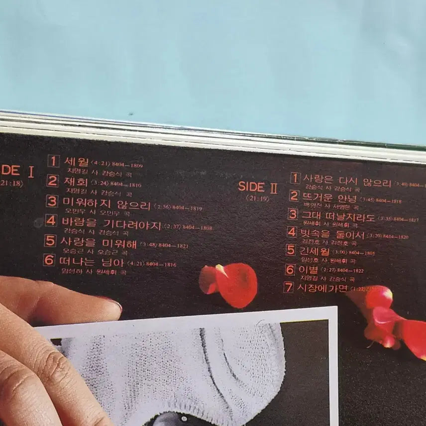 [BUNJANG] Oh Seung-geun Golden Album LP Record / 오승근 골든앨범 LP 레코드판