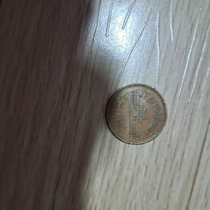 [BUNJANG] Japan 10 Yen Coin Set (1964, 1969) / 일본 10엔 동전
