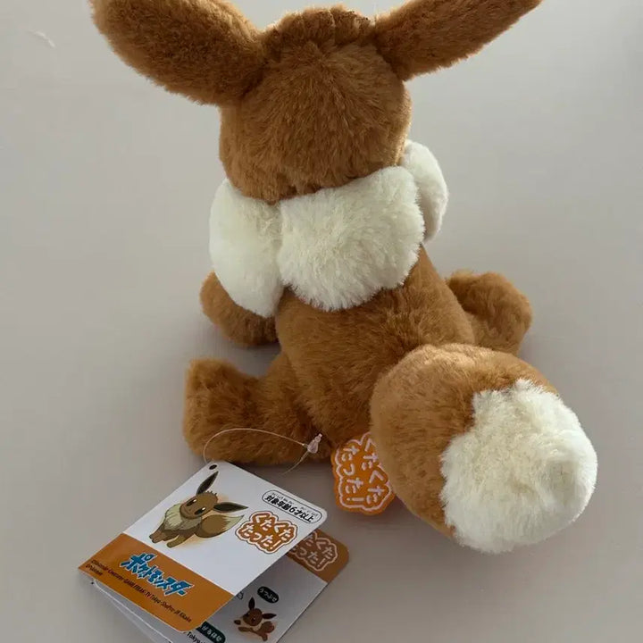 [BUNJANG] Eevee Kutakuta Size S Authentic Plush / 이브이 쿠타쿠타탓타 s사이즈 정품