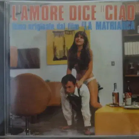 [BUNJANG] Armando Trovaioli L&