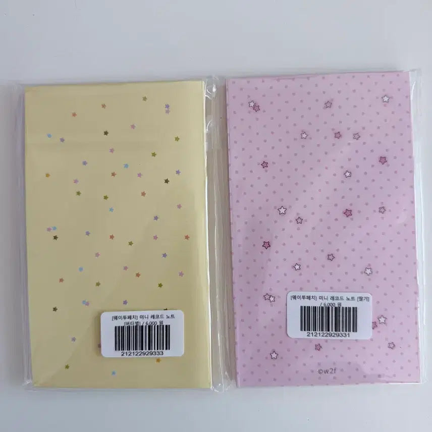 [BUNJANG] Way to Fetch Mini Note Set Diary / 웨이투페치 미니노트 세트판매 다이어리