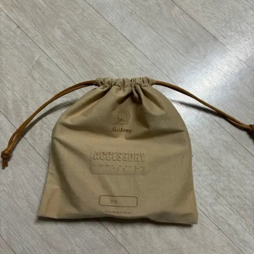 [BUNJANG] Bastong 903 Belt Silver/Dark Brown New / 바스통 903 벨트 실버/다크브라운 새상품